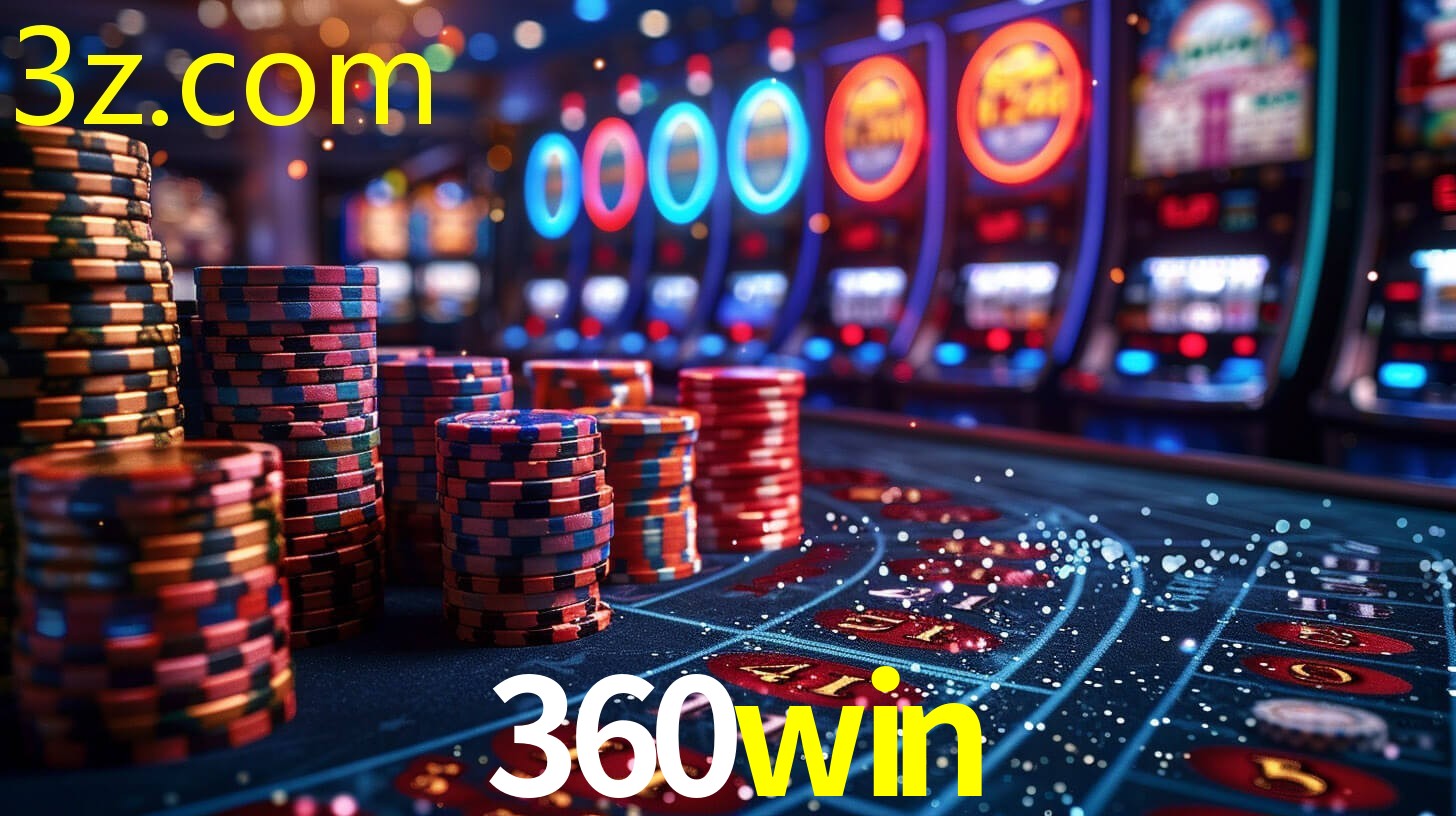 360WIN