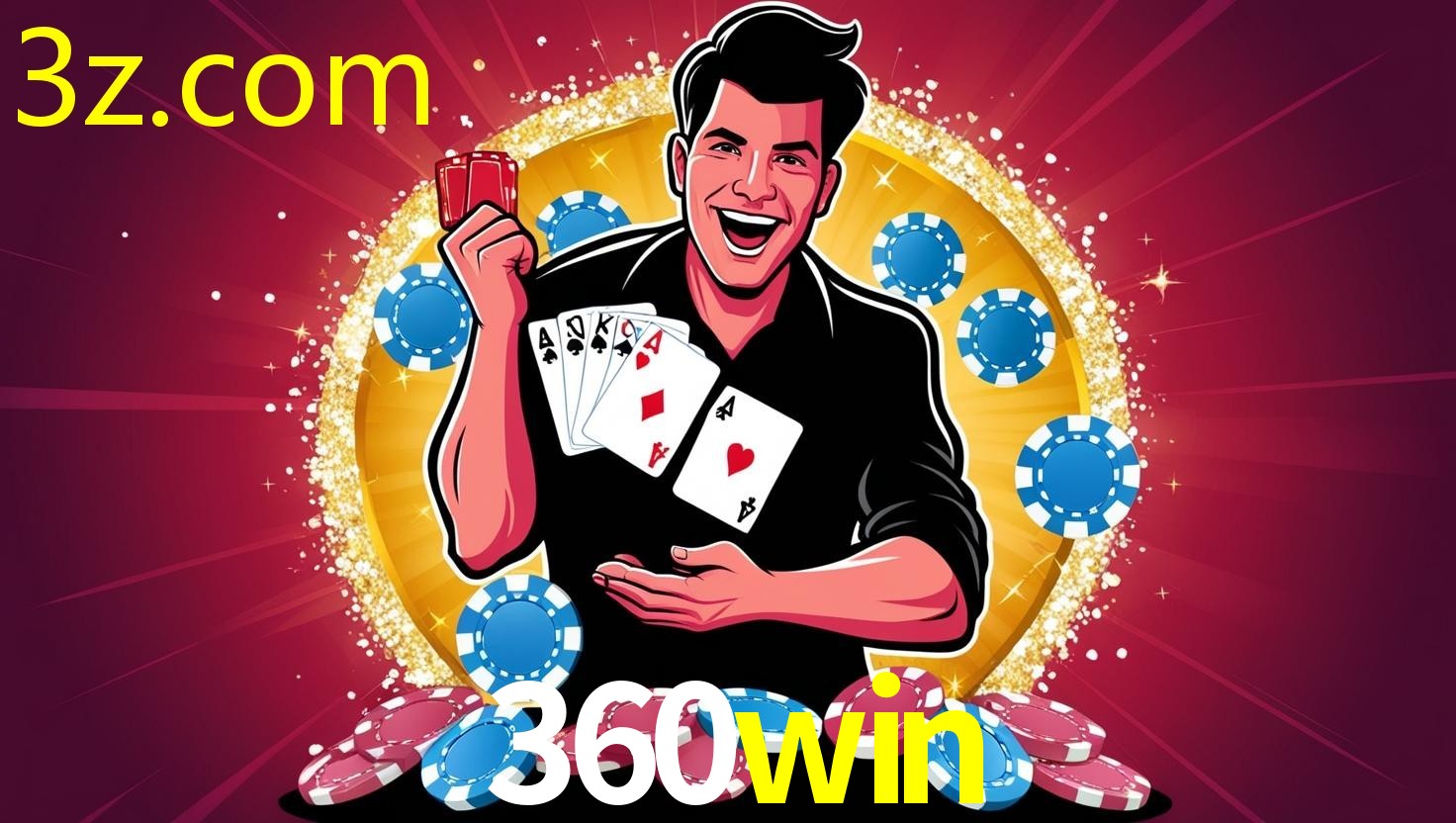 360WIN