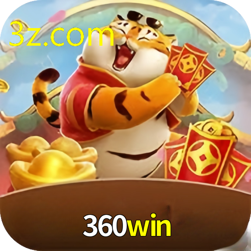 360WIN